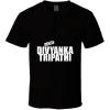 Divyanka Tripathi T Shirt