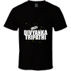 Diyanka Tripathi T Shirt