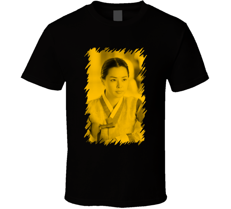 Ha Nui Lee ( Neon Color ) T Shirt