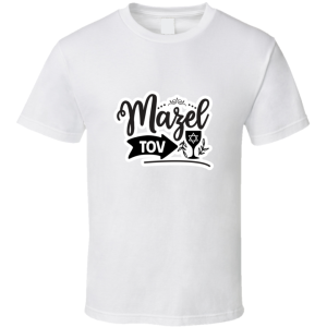 Mazel Tov2-01 T Shirt